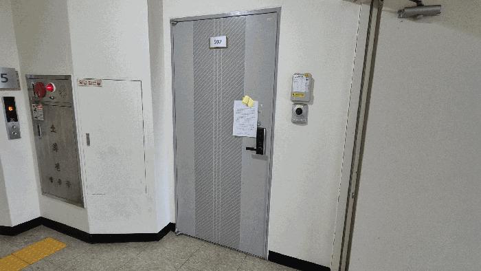 경상남도 거제시 사등면 지석리 1224-1 덕진봄아파트 105동 1층101호 법원경매 물건 대표사진