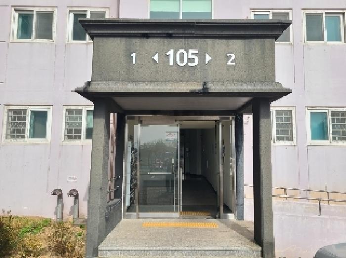2025타경418 법원경매 사진40 | 경남 거제시 아파트 경매