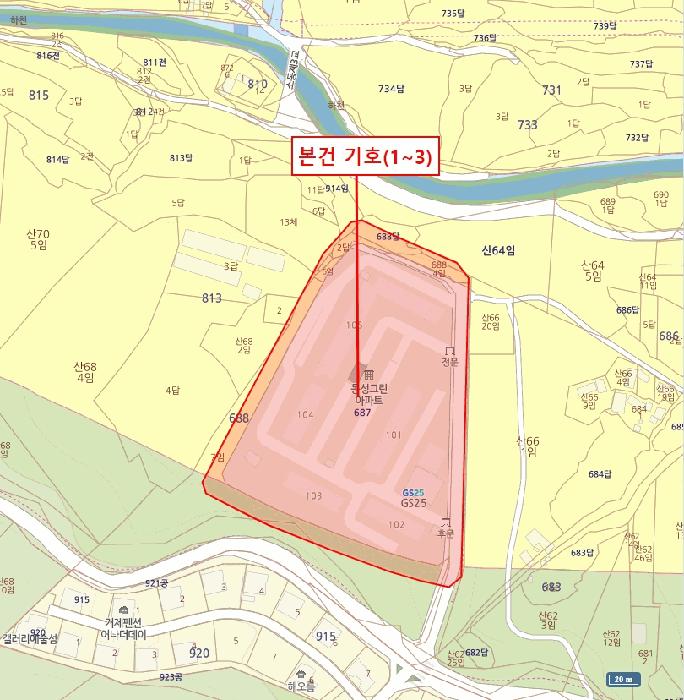 2025타경21394 법원경매 사진13 | 경남 거제시 아파트 경매