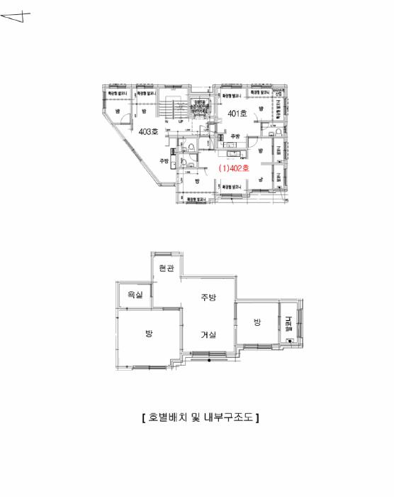 법원경매 2025타경102480 사진8 | 서울 동작구 상도동 301-34 다세대주택 경매