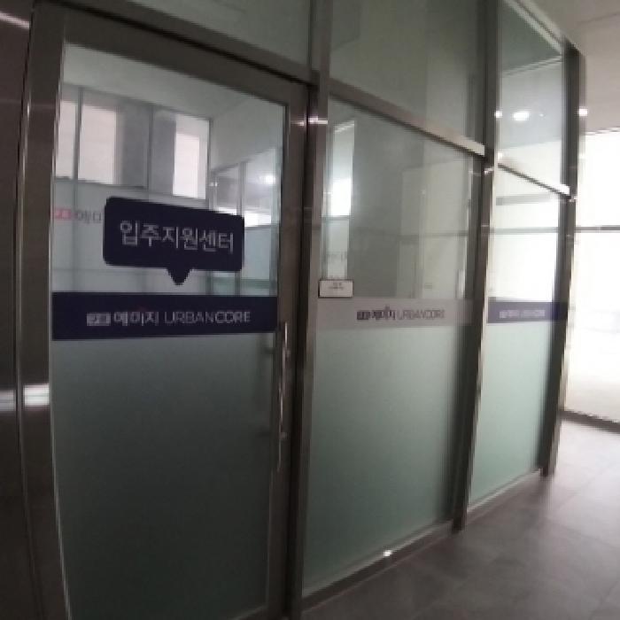법원경매 2025타경535 사진27 | 서울 구로구 오류동 31-280 근린상가 경매