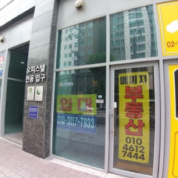 법원경매 2025타경535 사진35 | 서울 구로구 오류동 31-280 근린상가 경매