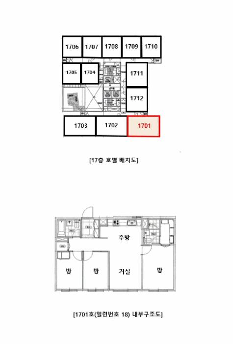 법원경매 2025타경535 사진44 | 서울 구로구 오류동 31-280 근린상가 경매