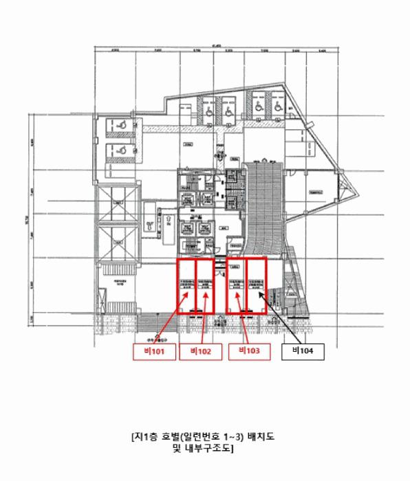 법원경매 2025타경535 사진45 | 서울 구로구 오류동 31-280 구로예미지어반코어 제지1층 근린상가 경매