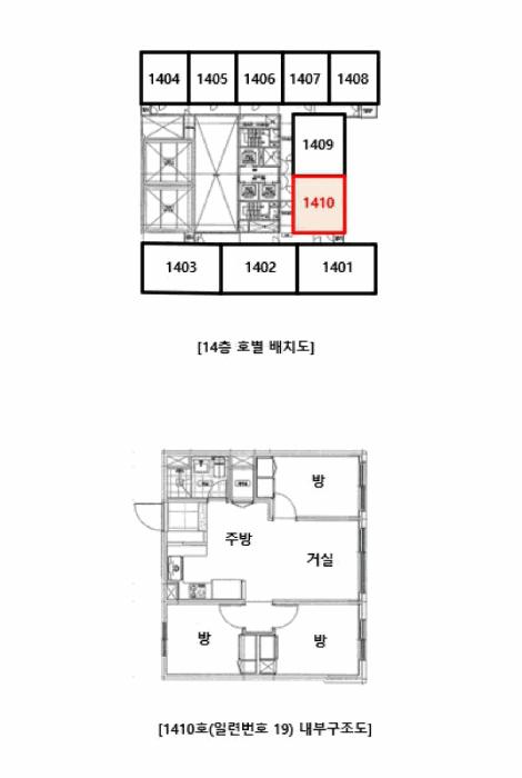 법원경매 2025타경535 사진47 | 서울 구로구 오류동 31-280 근린상가 경매