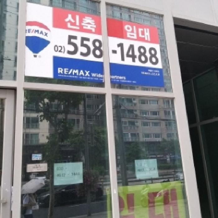 법원경매 2025타경535 사진34 | 서울 구로구 오류동 31-280 근린상가 경매