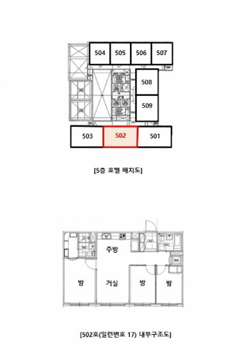 법원경매 2025타경535 사진46 | 서울 구로구 오류동 31-280 근린상가 경매