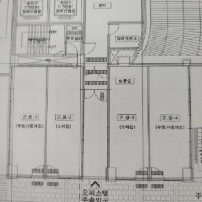 2025타경535 법원경매 사진41 | 서울 구로구 오피스텔 경매