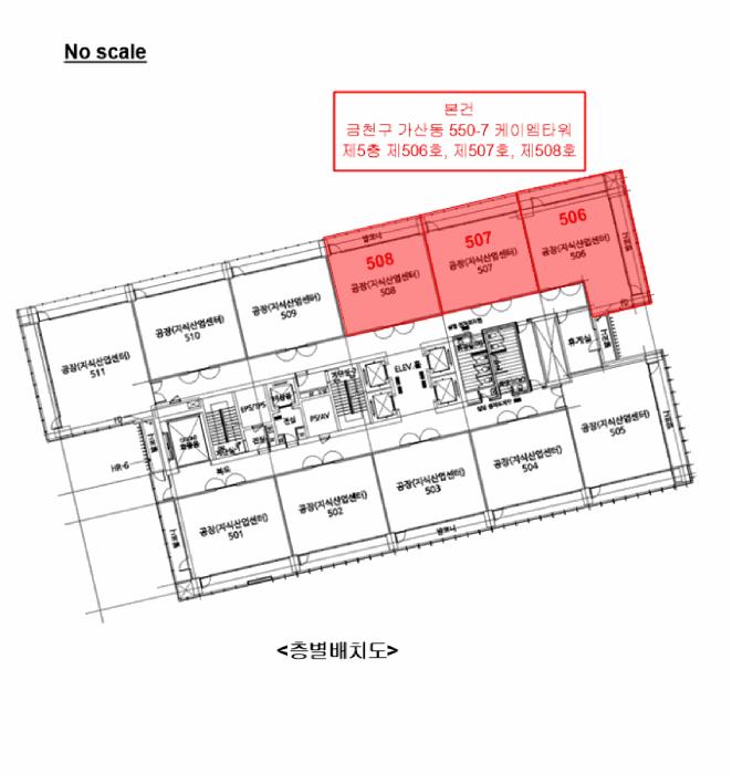 2025타경579 법원경매 사진12 | 서울 금천구 아파트 경매