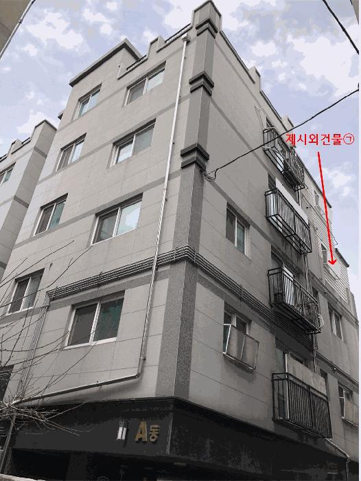 법원경매 2025타경51096 사진4 | 서울 은평구 녹번동 156-26 다세대주택 경매