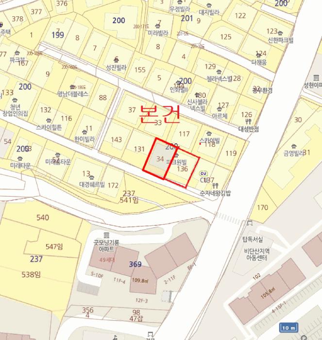 2025타경51160 법원경매 사진10 | 서울 은평구 다세대 경매