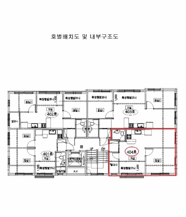 2025타경51160 법원경매 사진8 | 서울 은평구 다세대 경매