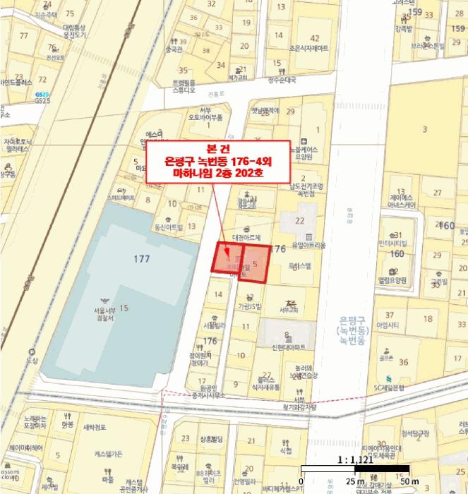 2025타경51381 법원경매 사진11 | 서울 은평구 오피스텔 경매