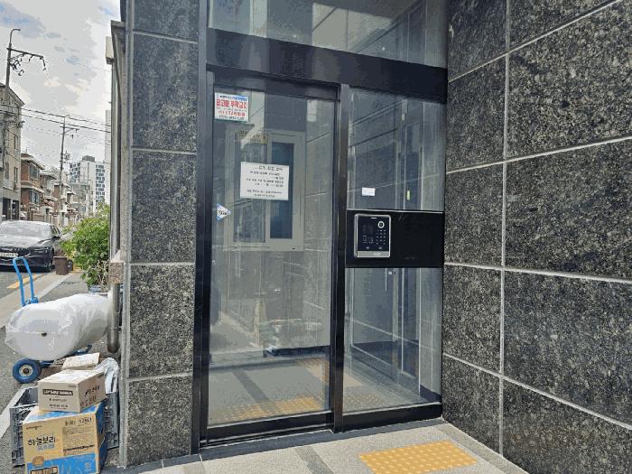 2025타경9844 법원경매 사진10 | 서울 금천구 다세대주택 경매