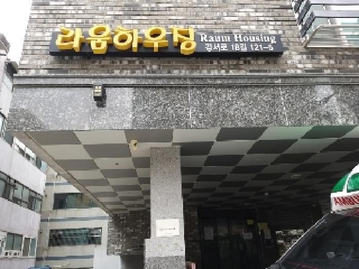 법원경매 2025타경10040 사진6 | 서울 강서구 화곡동 164-5 다세대주택 경매