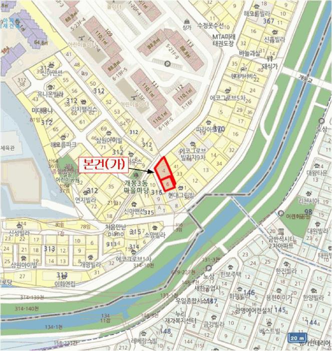 법원경매 2025타경10926 사진24 | 서울 구로구 개봉동 316-4 다세대주택 경매