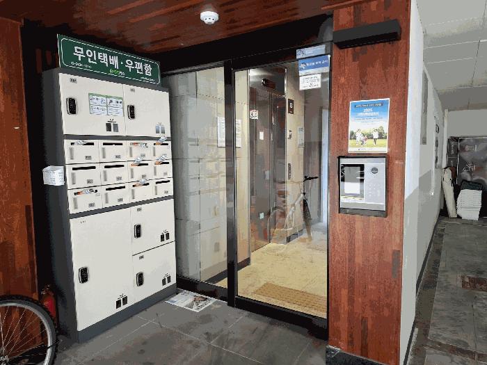 법원경매 2025타경12799 사진10 | 서울 성북구 동선동5가 172-16 다세대주택 경매