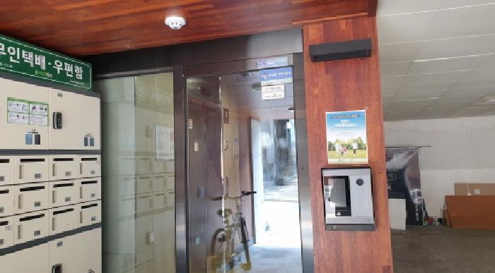 법원경매 2025타경12799 사진13 | 서울 성북구 동선동5가 172-16 다세대주택 경매