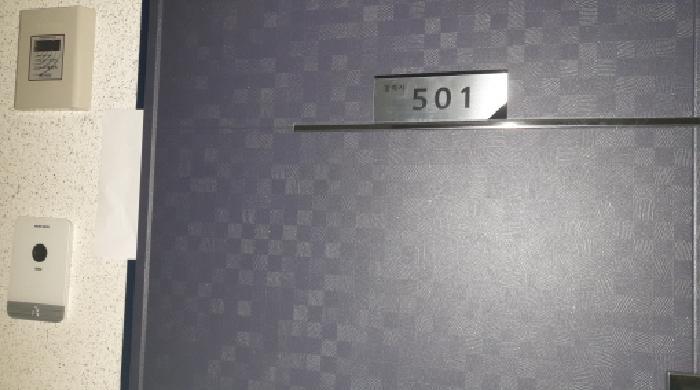 법원경매 2025타경12842 사진4 | 서울 성북구 하월곡동 90-260 오피스텔 경매