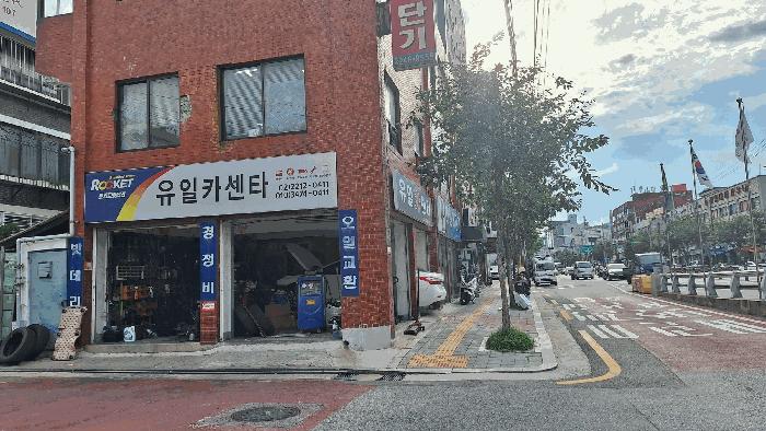 법원경매 2025타경12986 사진3 | 서울 동대문구 장안동 334-4 근린주택 경매