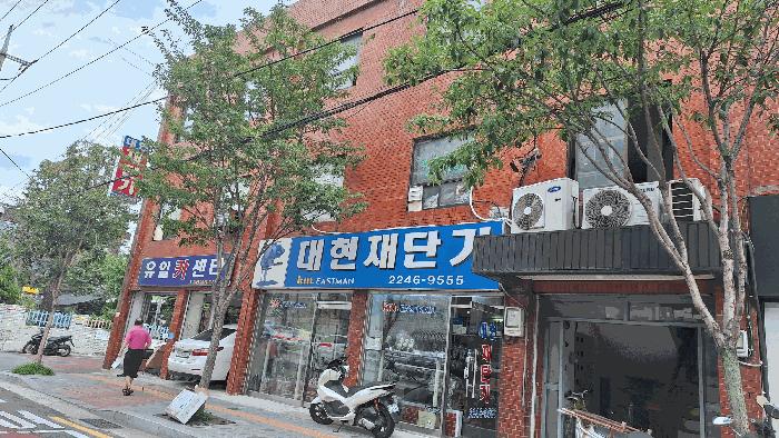 법원경매 2025타경12986 사진5 | 서울 동대문구 장안동 334-4 근린주택 경매