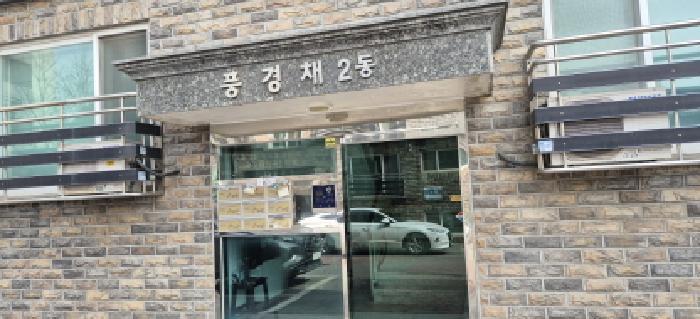 법원경매 2025타경62557 사진5 | 고양시 일산동구 풍동 605-39 다세대주택 경매