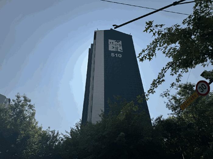 경기도 파주시 금촌동 1003 쇠재마을뜨란채 510동 7층704호 법원경매 물건 대표사진