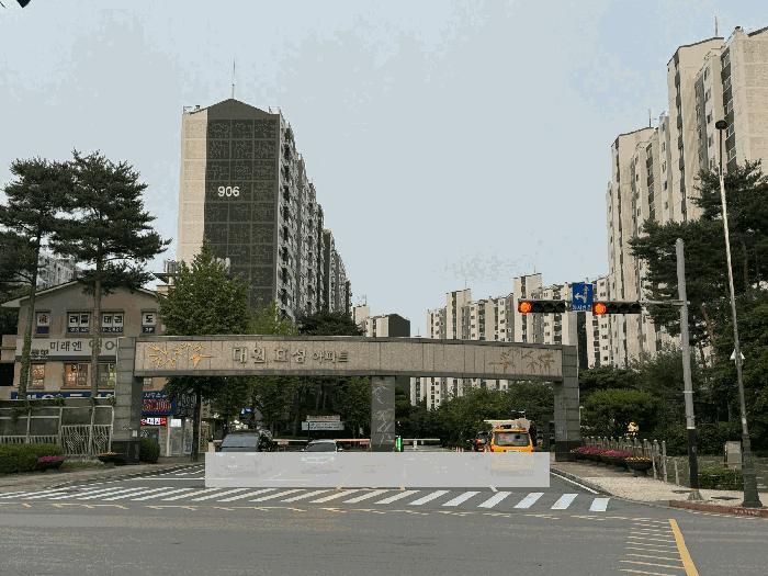 2025타경63265 법원경매 사진2 | 경기 파주시 아파트 경매