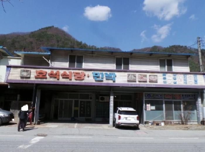 법원경매 2025타경516 사진9 | 정선군 사북읍 사북리 284-57 단독주택 경매