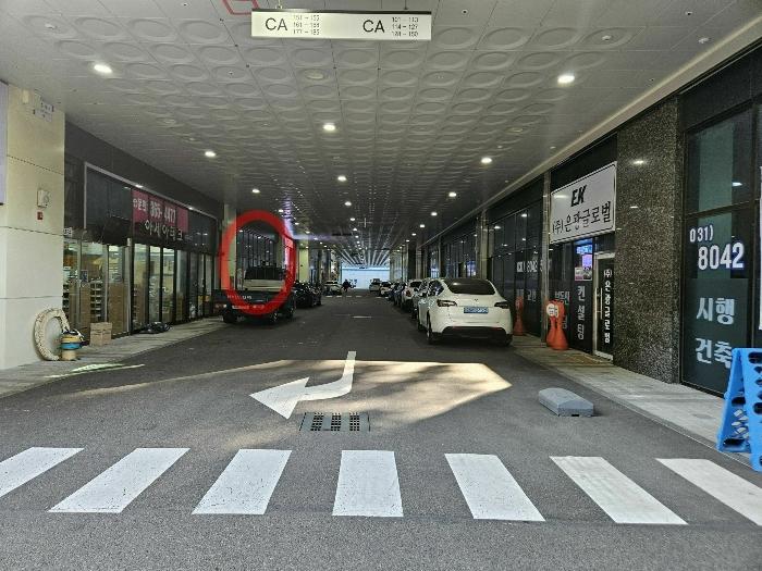 법원경매 2024타경5229 사진10 | 안산시 단원구 산단로 근린상가 경매