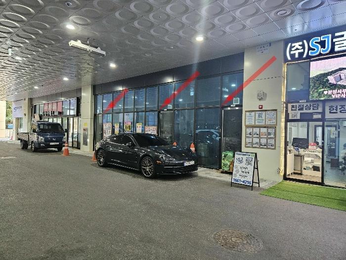 법원경매 2024타경5229 사진9 | 안산시 단원구 산단로 근린상가 경매