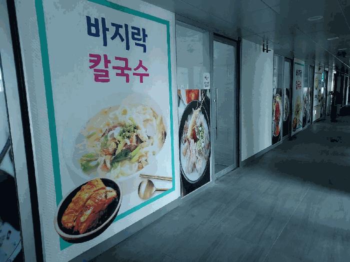 경기도 시흥시 정왕동 2718-7 웨이브스퀘어 3층314호 법원경매 물건 대표사진