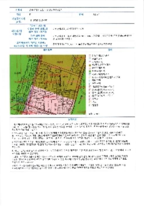 법원경매 2024타경86438 사진12 | 광주 광산구 송정동 941-2 전 경매