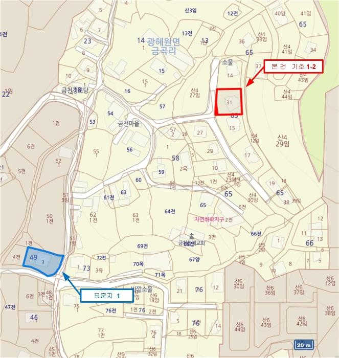 2024타경63430 법원경매 사진16 | 충북 진천군 임야 경매