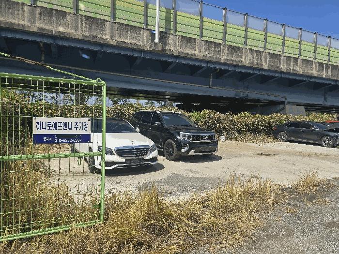 광주광역시 서구 풍서우로 317 하나로에프앤시(010-5372-2362) 법원경매 물건 대표사진