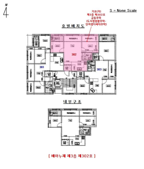 2024타경110495 법원경매 사진19 | 안양 만안구 다세대 경매