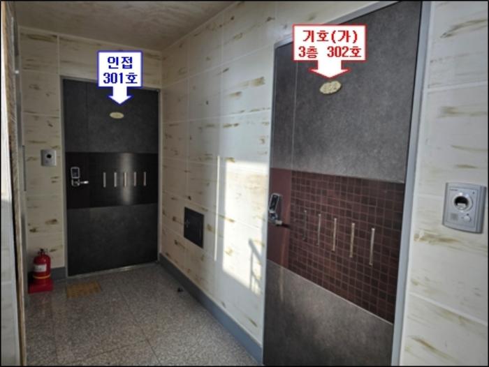 2024타경110495 법원경매 사진3 | 안양 만안구 다세대 경매