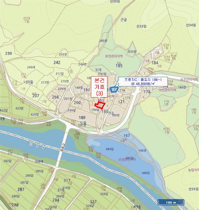 2025타경2753 법원경매 사진22 | 충북 괴산군 임야 경매