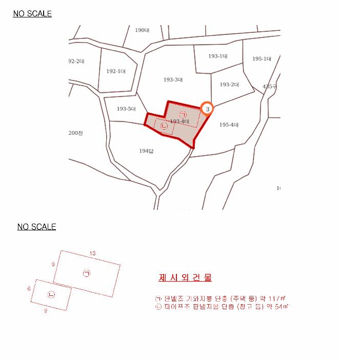 2025타경2753 법원경매 사진25 | 충북 괴산군 임야 경매