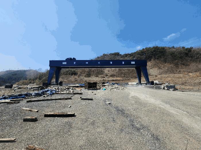 2025타경15598 법원경매 사진25 | 충남 보령시 대지,임야,전답 경매