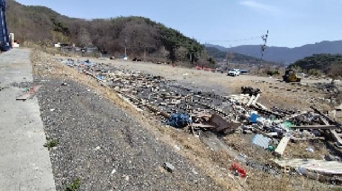 2025타경15598 법원경매 사진40 | 충남 보령시 대지,임야,전답 경매