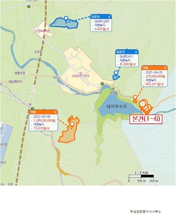 법원경매 2024타경6702 사진12 | 양산시 상북면 임야 경매