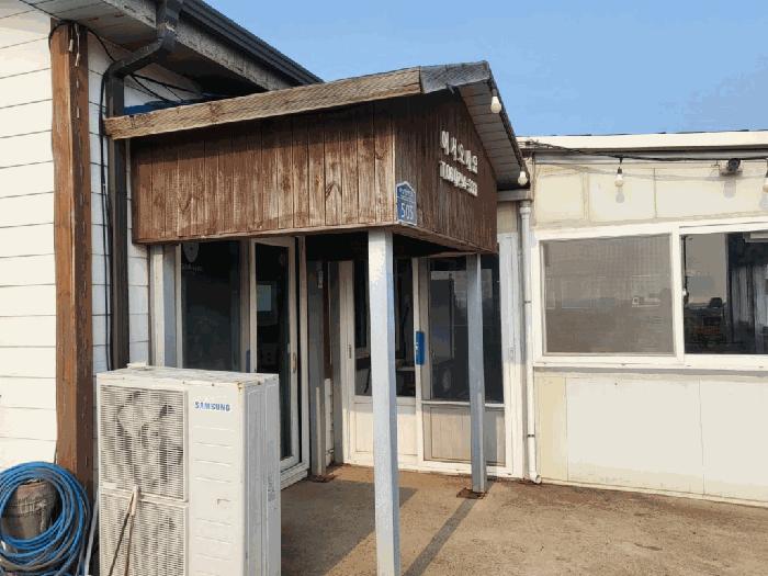 2025타경7496 법원경매 사진2 | 제주 서귀포시 상가 경매