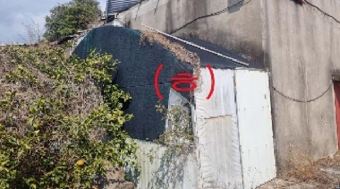 2025타경6884 법원경매 사진8 | 제주 서귀포시 전답 경매