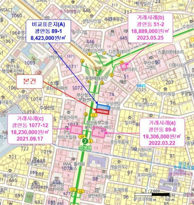 법원경매 2024타경108328 사진17 | 부산 수영구 광안동 89-2 근린시설 경매