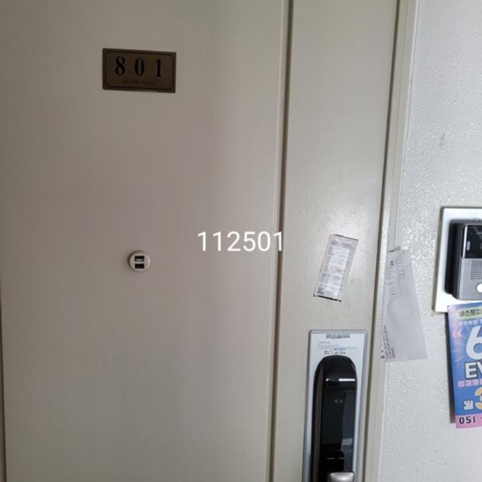 법원경매 2024타경112501 사진5 | 부산 해운대구 해운대해변로 아파트 경매