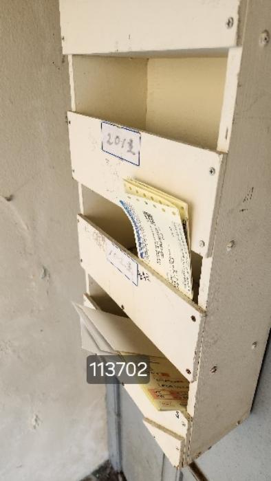 법원경매 2024타경113702 사진7 | 부산 남구 동명로176번길 다세대주택 경매