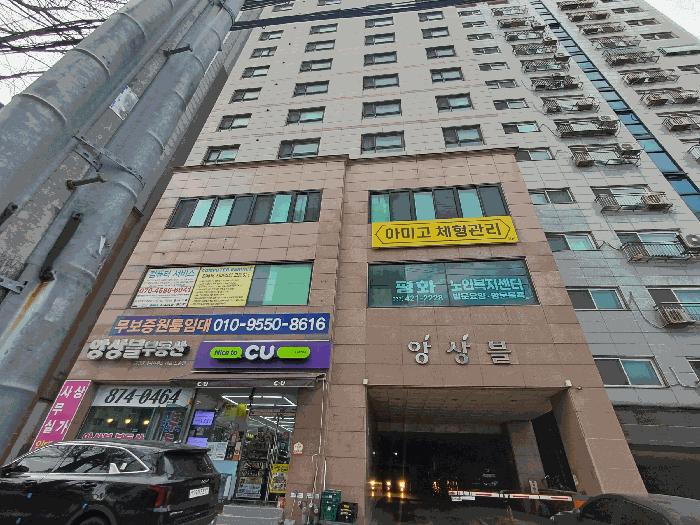 인천광역시 미추홀구 주안동 286-4 앙상블 3층301호 법원경매 물건 대표사진