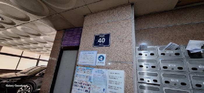 2025타경508085 법원경매 사진5 | 인천 미추홀구 근린상가 경매