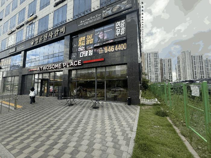 법원경매 2025타경3445 사진3 | 파주시 해올1길 근린상가 경매
